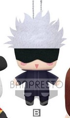 Jujutsu Kaisen Tomonui Plush Vol. 5 (B. Gojo)